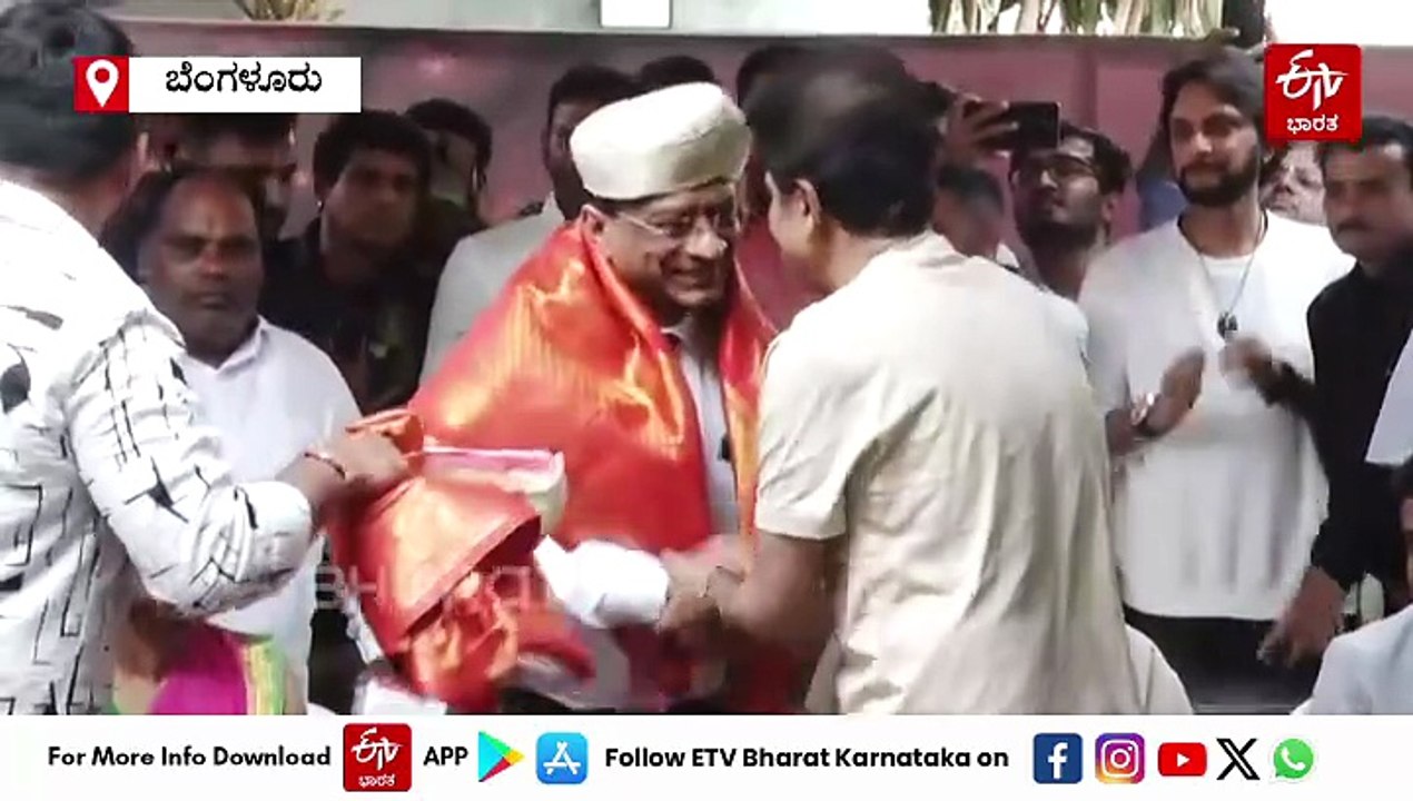 ಶಿವಣ್ಣನಿಗೆ ಚಿಕಿತ್ಸೆ ನೀಡಿದ ಅಮೆರಿಕ ವೈದ್ಯರು ಕರುನಾಡಿಗೆ ಆಗಮನ​: ಕುಟುಂಬಸ್ಥರು, ಅಭಿಮಾನಿಗಳಿಂದ ಸನ್ಮಾನ
