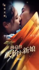 Love's Alchemy – Full Movie (2025)