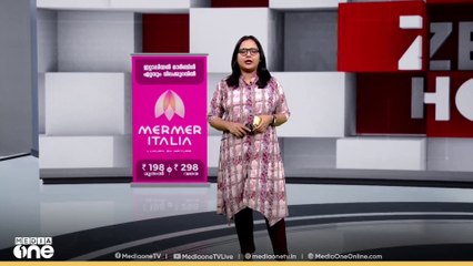 ഇന്ത്യൻ സൂപ്പർ ലീഗ് മുടങ്ങാതിരിക്കാൻ ശ്രമിക്കുമെന്ന്  അഖിലേന്ത്യ ഫുട്ബോൾ ഫെഡറേഷൻ