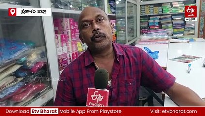 ఎన్నో ఏళ్ల కల సాకారం - మొదటిసారి ఆ రూట్లో వినిపించనున్న 'రైలు'కూత