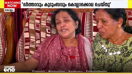 വിപഞ്ചികയുടെ മരണം: ഭർതൃ കുടുംബത്തിനെതിരെ ഗുരുതര ആരോപണവുമായി അമ്മ ശൈലജ