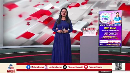 പാദപൂജ; സ്വമേധയാ കേസെടുത്ത് ബാലാവകാശ കമ്മീഷൻ, കേരളത്തിൻ്റെ സംസ്കാരമല്ലെന്ന് വിദ്യാഭ്യാസമന്ത്രി