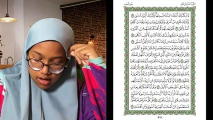 Ngaji Dengan Wan - Aisyah ms 321 Taha 126 - 135 سورة طه