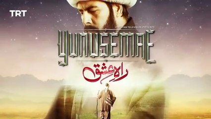 Yunus Emre - Rah e Ishq Season 01 Episode 13 [ Urdu Dubbed ] BY PTV