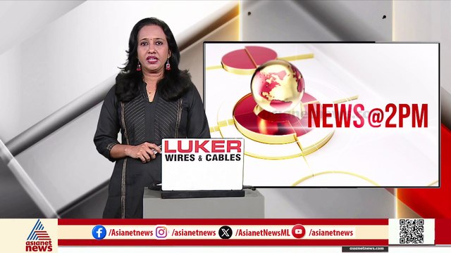 മുസിരിസ് ബീച്ചിൽ ഗർഭിണിയായ ഡോൾഫിന്റെ ജഡം കരയ്ക്കടിഞ്ഞു