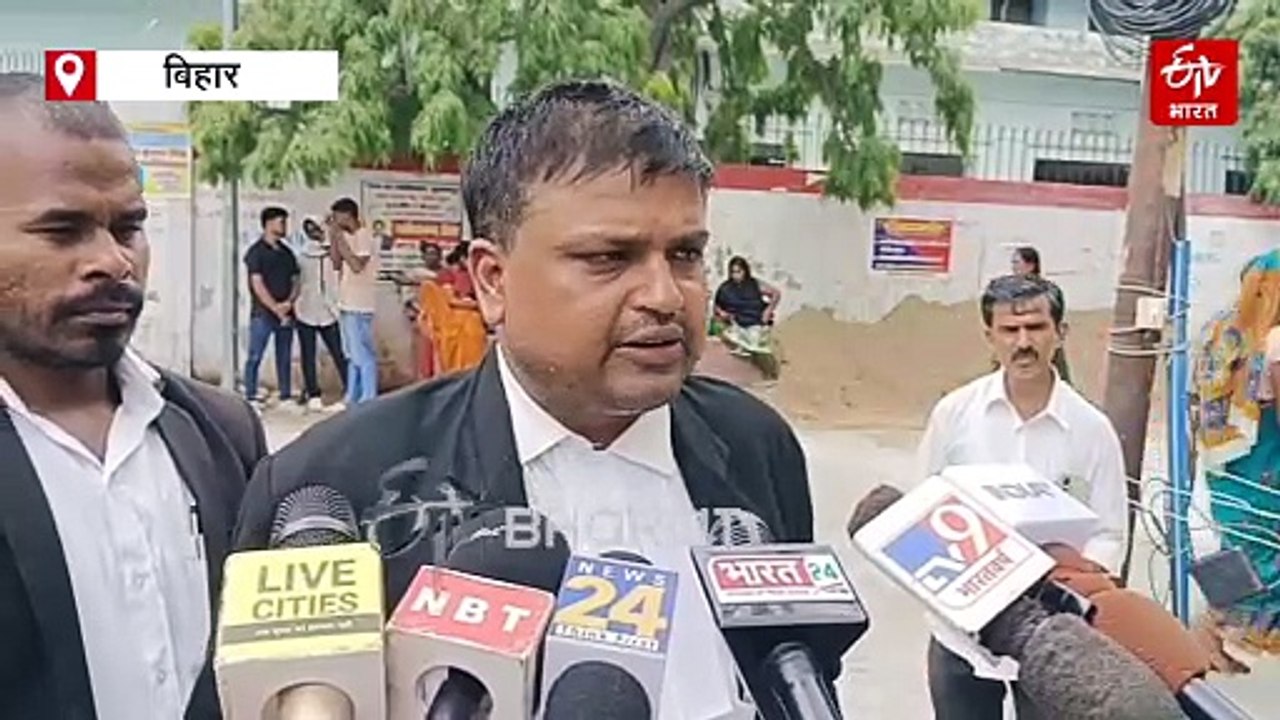 बिहार में पीड़ित पर ही दारोगा ने बरसायी लाठी! लेखापाल का मामला पहुंचा मानवाधिकार आयोग
