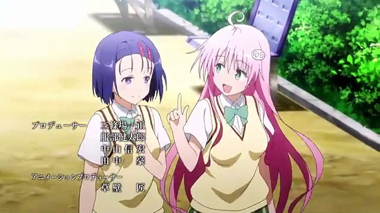 To Love Ru Darkness Season 1 Epi 6 English Subbed - video Dailymotion