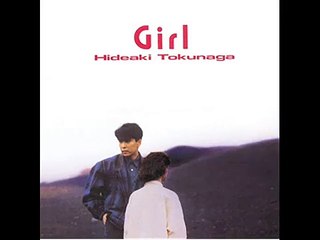 徳永英明「Girl」(1986年) アルバムFULL