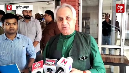 ਲੁਧਿਆਣਾ ਦੇ ਅੰਦਰ ਗ੍ਰੀਨ ਜ਼ੋਨ ਨੂੰ ਲੈ ਕੇ ਚਰਚਾ, ਬੁੱਢੇ ਨਾਲੇ ਦਾ ਵੀ ਉੱਠਿਆ ਮੁੱਦਾ