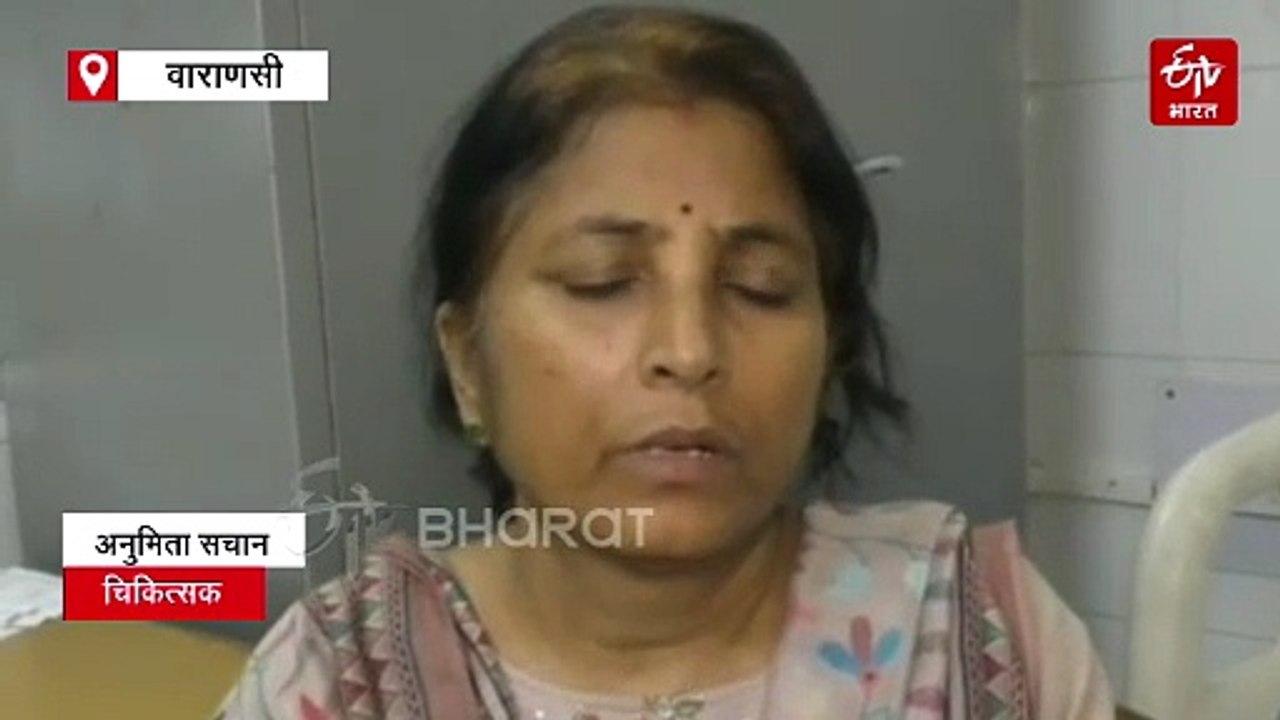 वाराणसी में डिलीवरी के दौरान नवजात की सिर पर ब्लेड लगने से मौत, डॉक्टरों पर लापरवाही का आरोप