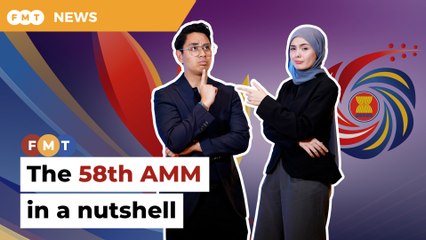 What went down at the 58th AMM (While you were doomscrolling)