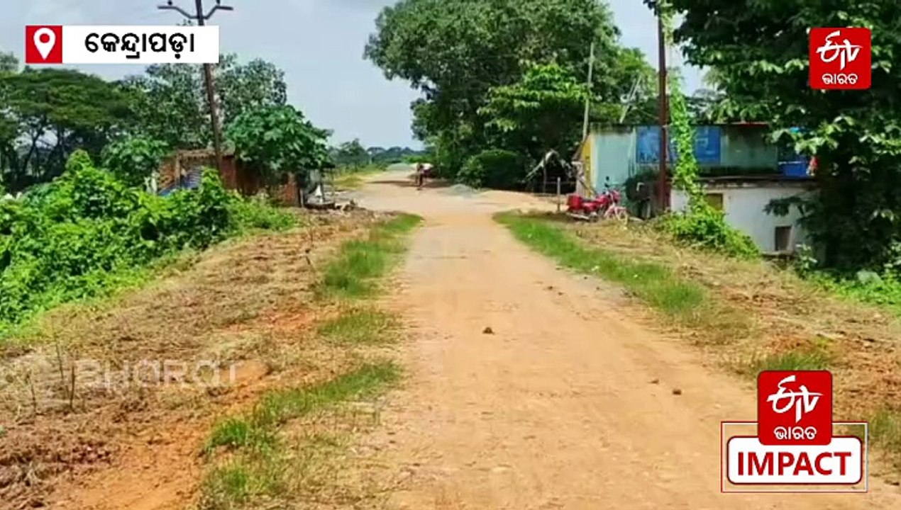 ଖବର ବାଜିବା ପରେ ତତ୍ପର ଜଳସେଚନ ବିଭାଗ, ମରାମତି ହେଉଛି ଦୁର୍ବଳ ନଦୀବନ୍ଧ