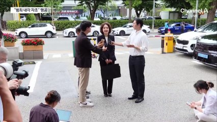 “범죄 내각” 국민의힘 맹공에…민주 “후보자 소명 듣자”