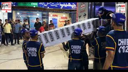 Humaira Asghar's Mysterious Death Sparks Funeral Prayers in Lahore? Apna Tv New York 12-07-2025