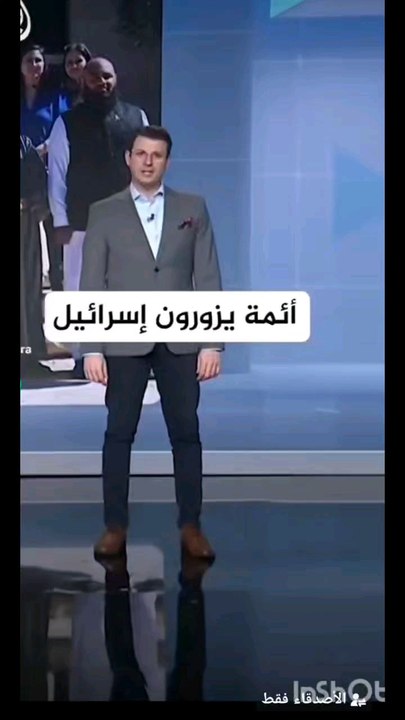 هل تضنون أن المسلمين سيعيشون بسلام مع بعضهم البعض و مع غير المسلمين الآن، رغم مرور أكثر من 1446 سنة بلا سلام؟