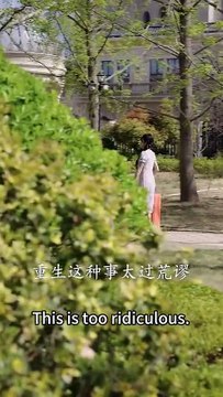 End In her previous life, Nan Jin was provoked by her adopted daughter and lost her brother's favor, her family was broken up and she was covered with scars. She just wanted to stay away from the trouble, but unexpectedly, her brothers were also reborn an