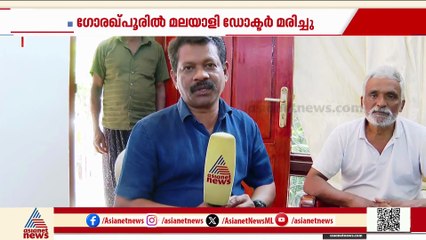 'പഠിക്കാൻ മിടുക്കനായിരുന്നു, അവൻ വളരെ സന്തോഷവാനായിരുന്നു, ജീവനൊടുക്കില്ല'; അഭിഷോയുടെ അച്ഛൻ