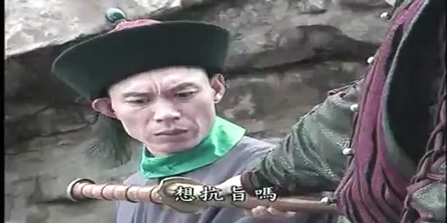 Kiếm Pháp Anh Hào | 2002 | Tập 17 | GIALAC0210