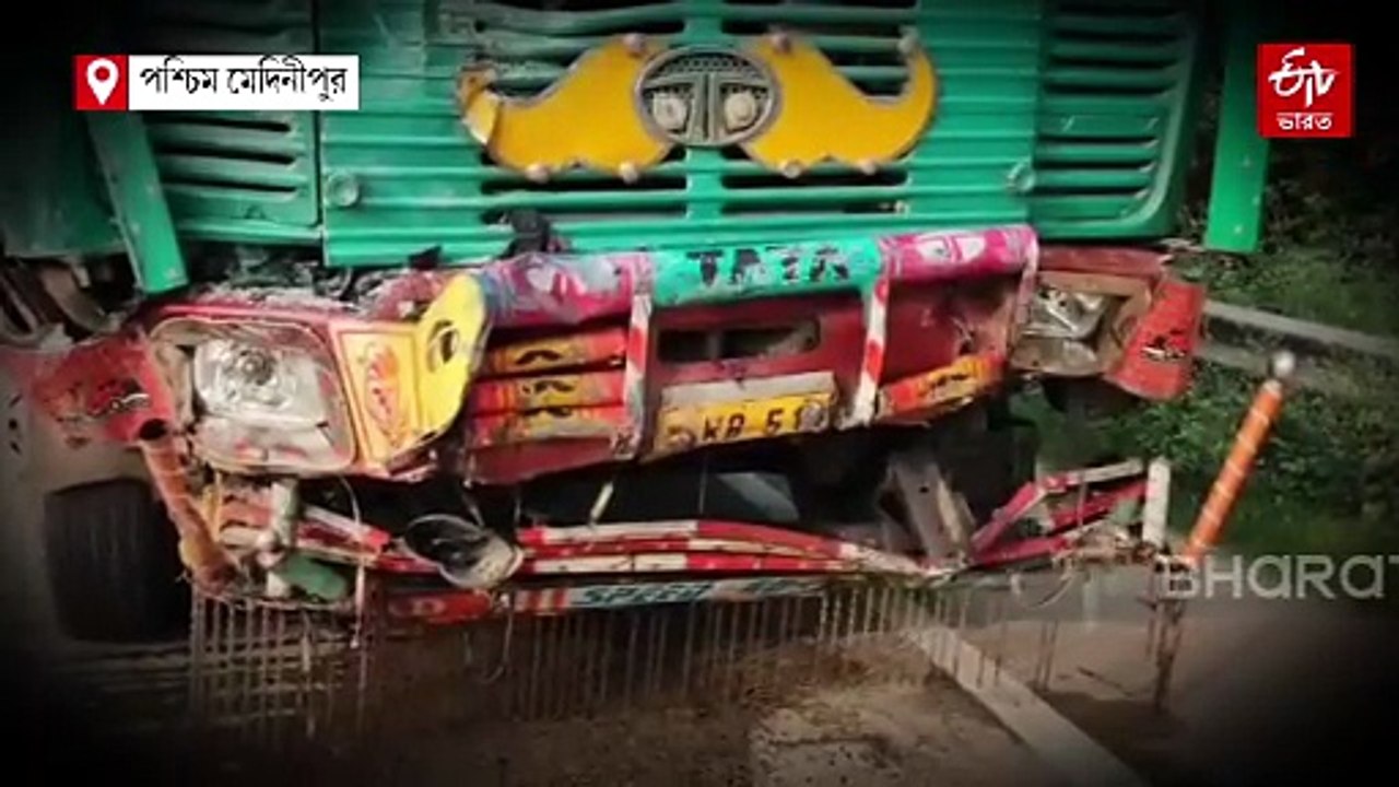 দিঘায় যাওয়ার পথে দুর্ঘটনা, গাড়ির সঙ্গে লরির সং...