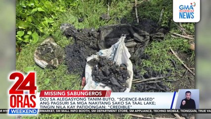 24 Oras Weekend (July 12, 2025) Part 1
