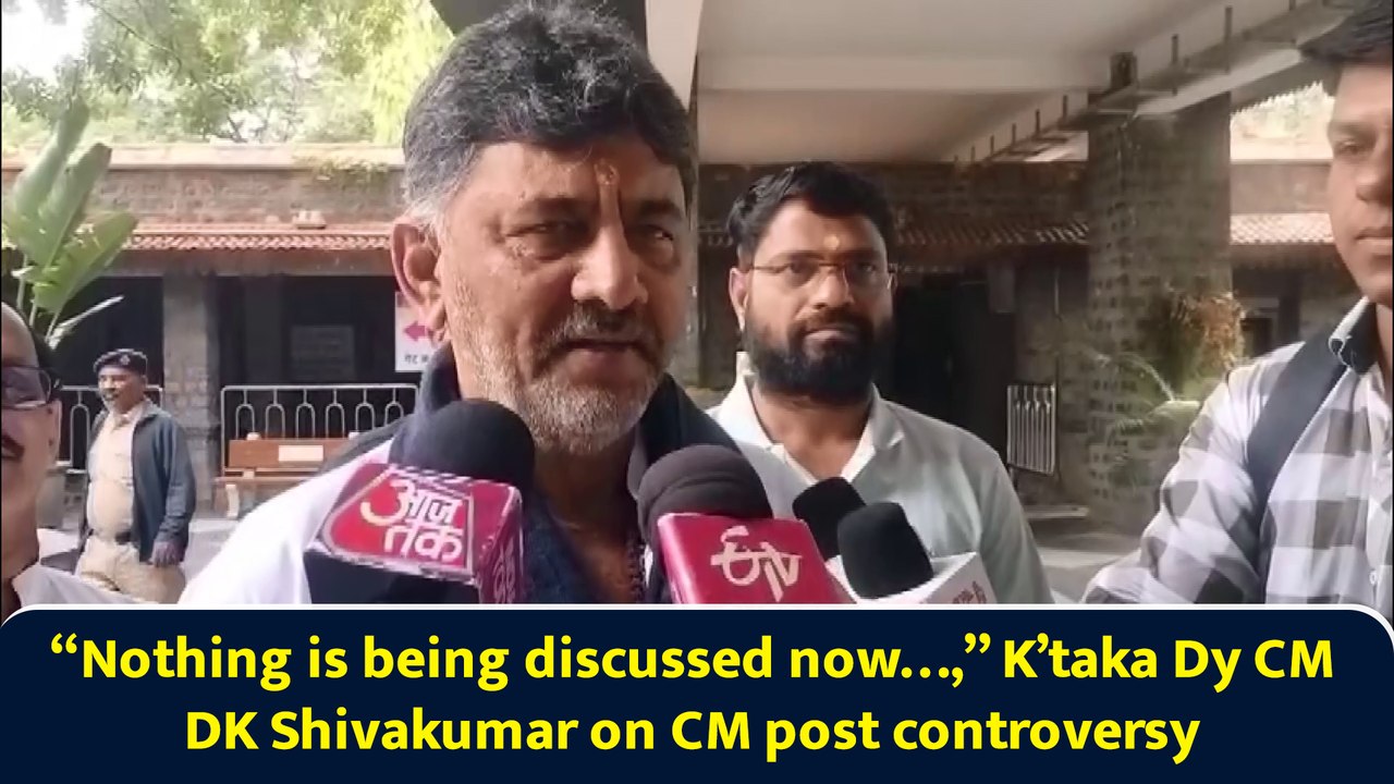 “Nothing is being discussed now…,” K’taka Dy CM DK Shivakumar on CM post controversy