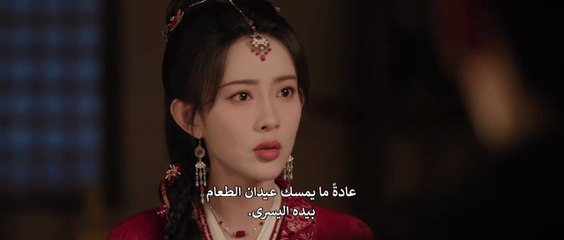 مسلسل مناورة الاميرة الحلقة 35 مترجمة المسلسل الصيني The Princess's Gambit مترجم