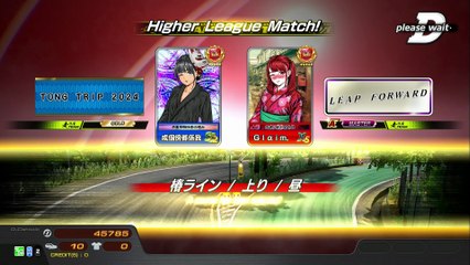 20250630 福岡県 Ｇｌαｉｍ． 小倉メトロポリス 樁上