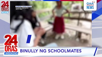 Estudyanteng babae, pinagtulungang saktan ng kanyang mga kaeskuwela #shorts | 24 Oras Weekend