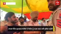 ਧਰਨਾ ਚੁਕਵਾਉਣ ਆਈ ਪੁਲਿਸ ਪਰਤੀ ਖਾਲੀ ਹੱਥ, ਪੈ ਗਿਆ ਰੌਲਾ