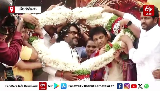 ಶಿವರಾಜ್​​ಕುಮಾರ್ ಅದ್ಧೂರಿ ಜನ್ಮದಿನಾಚರಣೆ: ಅಮೆರಿಕದಿಂದ ಬಂದ ವೈದ್ಯರ ಮಾಹಿತಿ ಸೇರಿ ಎಲ್ಲವೂ ಇಲ್ಲಿದೆ!