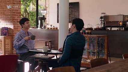 The Long Good-bye 이토록 오랜 이별 [2018 KBS Drama SpecialENG2018.11.23]