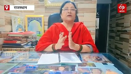 भाजपा का नया अभियान: मुस्लिम बालिकाओं की शिक्षा पर फोकस, कांग्रेस के वोट बैंक पर निगाह