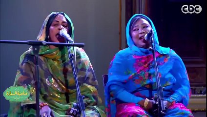 #صاحبة_السعادة _ أغنية الله عليك يا ولا - فلكلور نوبي