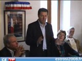 LÉGISLATIVES Tourette du Chateau CHRISTIAN ESTROSI 2008