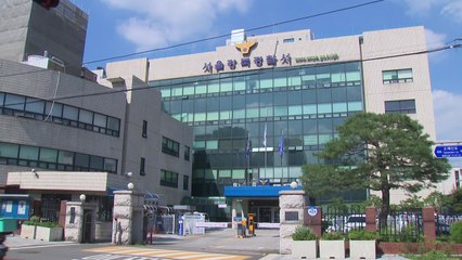 여고생 감금·폭행하고 불법촬영한 10대 3명 체포 / YTN