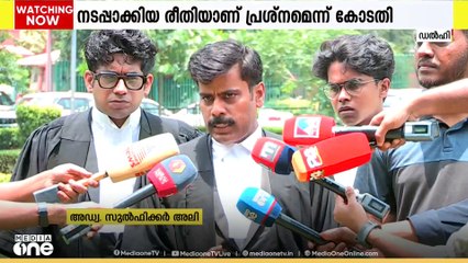 കീം പ്രവേശന പരീക്ഷാഫലവുമായി ബന്ധപ്പെട്ട ഹർജികൾ നാളേക്ക് മാറ്റി സുപ്രീംകോടതി