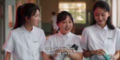 مسلسل صيني جيلنا Our Generation الحلقة 5 مترجمة