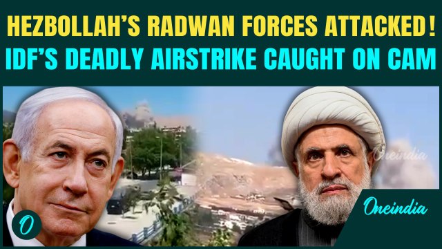 IDF Bombs Hezbollah Radwan Camps In Daring Deep-Lebanon Raid; Explosions Tear Through Bekaa Valley