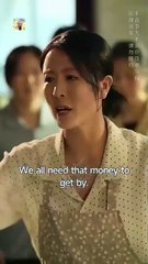 Warp And Weft Of Treachery S Shorttv Shorthot Short