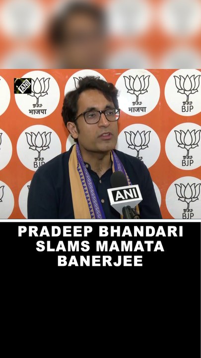 BJP spokesperson Pradeep Bhandari slams CM Mamata Banerjee over alleged rape case at IIM Kolkata