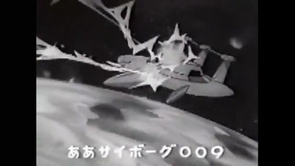 サイボーグ009　OP ED　【HD】　〈モノクロ〉