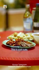 Eluvator S Shorttv Shorthot Short