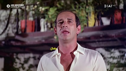 Στη μνήμη ενός παλού ρεμπέτη (Τα συναξάρια) - Δημήτρης Μητροπάνος (Cine Video)Ver
