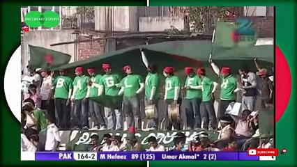 2012 Asia Cup | Bangladesh vs Pakistan, 1st Match at Dhaka.