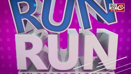 El Run Run del Espectáculo (12/07/25)