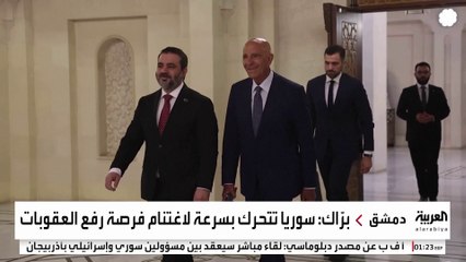 براك يشيد بـ"التحرك السوري السريع" ويحذر من "خطر وجودي" على لبنان