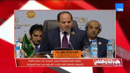 كيف سرق الاستعمار خيرات إفريقيا.. الديهي": لم يكتفوا بالبترول والذهب بل صادروا الإنسان نفسه