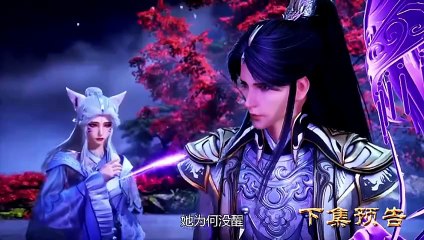 Preview Spirit Sword Sovereign Eps 513