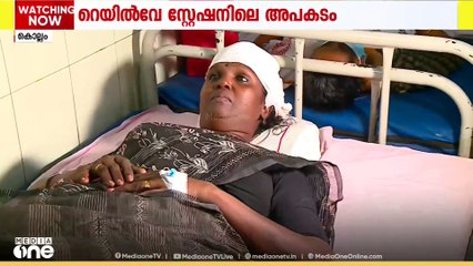 കൊല്ലം റെയിൽവേ സ്റ്റേഷനിലെ അപകടം; സുരക്ഷ ഉറപ്പാക്കാൻ നിർദേശം