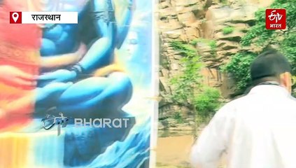 प्राकृतिक सौंदर्य और इतिहास का संगम जयपुर का 'आथूनी कुंड', जहां से निकलती है द्रव्यवती नदी